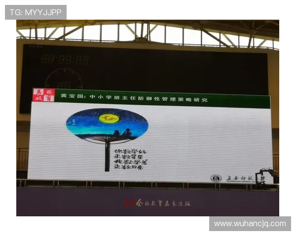 深圳羽毛球队防守策略分析与比赛表现的得失评估